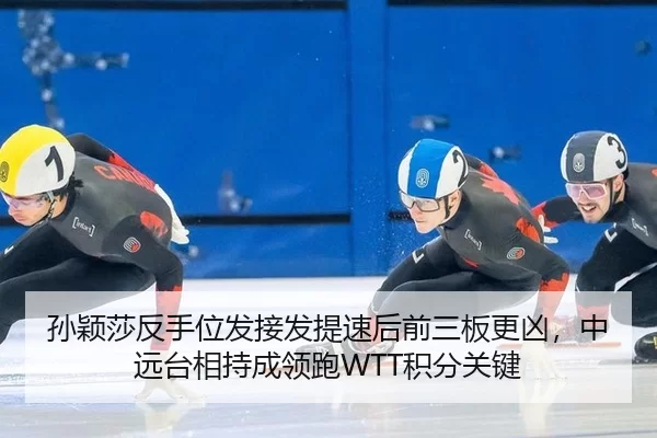 sun-ying-sha-fan-shou-wei-fa-jie-fa-ti-su-hou-qian-san-ban-geng-xiong-zhong-yuan-tai-xiang-chi-cheng-ling-pao-ji-fen-2-131.jpg